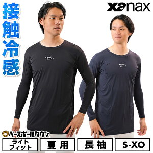 싅 A_[Vc  l [lbN XANAX UibNX Rv[gA_[Vc2 ڐG⊴ BUS762 y365yΉz Ci[Vc X|[cEFA