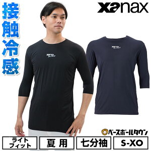 싅 A_[Vc  l [lbN XANAX UibNX Rv[gA_[Vc2 ڐG⊴ UVJbg BUS772 y365yΉz Ci[Vc X|[cEFA A_[Vc