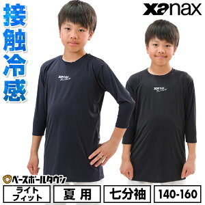 y3Axoׁz 싅 A_[Vc  q [lbN XANAX UibNX Rv[gA_[Vc2 ڐG⊴ UVJbg WjA N BUS772J y365yΉz Ci[Vc