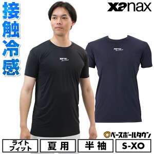 싅 A_[Vc  l [lbN XANAX UibNX Rv[gA_[Vc2 ڐG⊴ UVJbg  BUS862 y365yΉz Ci[Vc X|[cEFA A_[Vc