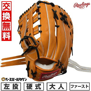 yz 싅 t@[Xg~bg d l  [OX Rawlings HOH uCNU[h HOH BREAK THE MOLD ێp TCYF12.0 GH5HBGM6-RT ^t\(G) 2025NNEWf y365