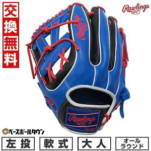 yz 싅 O[u  l  [OX Rawlings HOH MLB COLOR SYNC I[Eh TCYF11.5 C/ubN GR5HMN54G-RY-B ^t\(G)