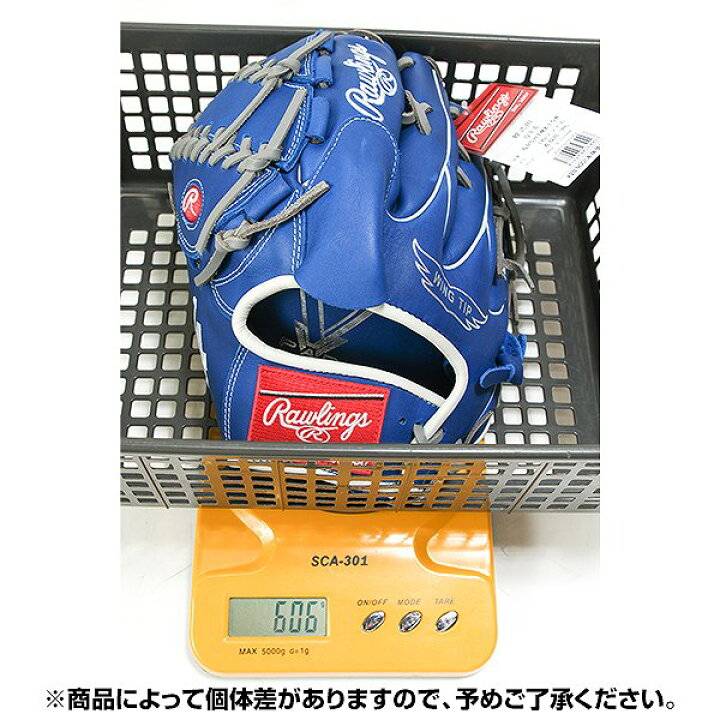 楽天市場】【交換往復送料無料】 野球 グローブ 軟式 大人 左投げ 