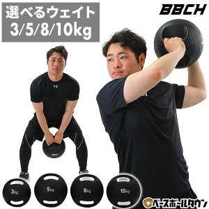 yr[6ۏ؁z _uObvfBV{[ g[jO{[ EFCg 3kg/5kg/8kg/10kg EGCg{[ EH[{[ _x d ؃g ؗ̓g[jO ̊ S