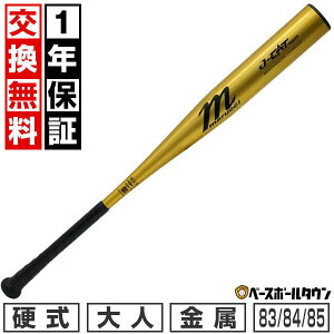 y1Nۏ؁z VΉ 싅 obg d l  }` }[` }b` J-CAT JAPAN HIGH SCHOOL BAT 83cm 84cm 85cm 900gȏ gbvoX Z싅Ή w싅  ŋz 