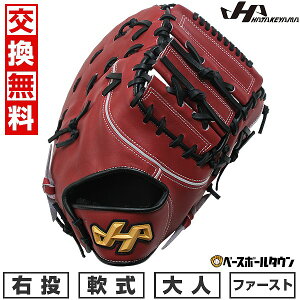 yz 싅 t@[Xg~bg  l E n^P} PRO-F1 J ێp F1^ GW×ubN ^t\(G) 싅 Lb`{[ y365yΉz