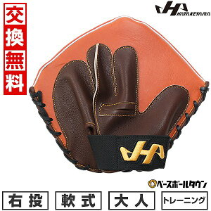 yz 싅 g[jOOu g[jOO[u l E n^P} TG-3 A O[u g[jOp Kp uE 胂f Ou 2025Nf ^t