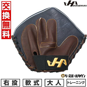 yz 싅 g[jOOu g[jOO[u l E n^P} TG-3 D O[u g[jOp Kp Ju[ 胂f Ou 2025Nf ^t