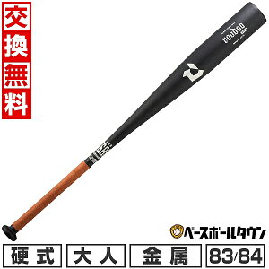 yz 싅 obg   l fB}j DeMARINI VOODOO [hD TPH 83cm 720g 84cm 730g gbvoX WBD26440108372 WBD26440108473  l { ċJ y365