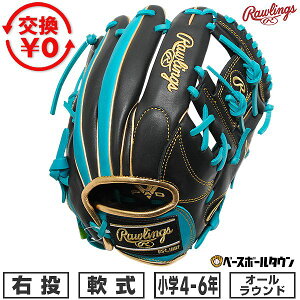 �y�����������������z �싅 �O���[�u ���N� �q�� �E���� ���[�����O�X Rawlings JUNIOR HYPER TECH COLOR SYNC �I�[�����E���h �T�C�YL 4�N�� 5�N�� 6�N�� �W���j�A �u���b�N/�e�B�[�� GJ6HTCN6L-BTE 2026�NN
