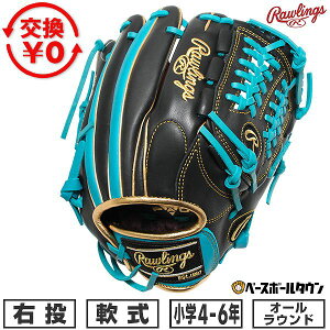�y�����������������z �싅 �O���[�u ���N� �q�� �E���� ���[�����O�X Rawlings JUNIOR HYPER TECH COLOR SYNC �I�[�����E���h �T�C�YL 4�N�� 5�N�� 6�N�� �W���j�A �u���b�N/�e�B�[�� GJ6HTCN6L1-BTE 2026�N