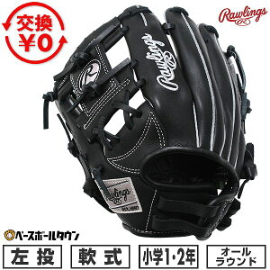 �y�����������������z �싅 �O���[�u � �W���j�A �q�� ������ ���[�����O�X Rawlings �W���j�A HYPER TECH R9 �u���b�N �I�[�����E���h �T�C�YSS 1�N�� 2�N�� GJ6R9BFSS 2026�NNEW���f�� �^�t���\(G) 