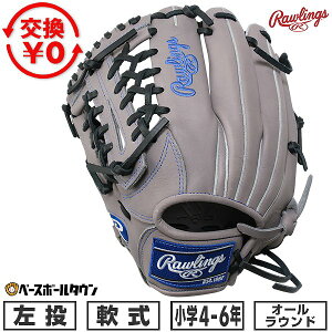 �y�����������������z �싅 �O���[�u � �W���j�A �q�� ������ ���[�����O�X Rawlings �W���j�A HYPER TECH R9 �O���[ �I�[�����E���h �T�C�YL 4�N�� 5�N�� 6�N�� GJ6R9N8L 2026�NNEW���f�� �^�t���\(G
