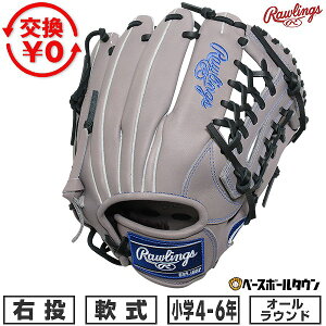 �y�����������������z �싅 �O���[�u � �W���j�A �q�� �E���� ���[�����O�X Rawlings �W���j�A HYPER TECH R9 �O���[ �I�[�����E���h �T�C�YL 4�N�� 5�N�� 6�N�� GJ6R9N8L 2026�NNEW���f�� �^�t���\(G