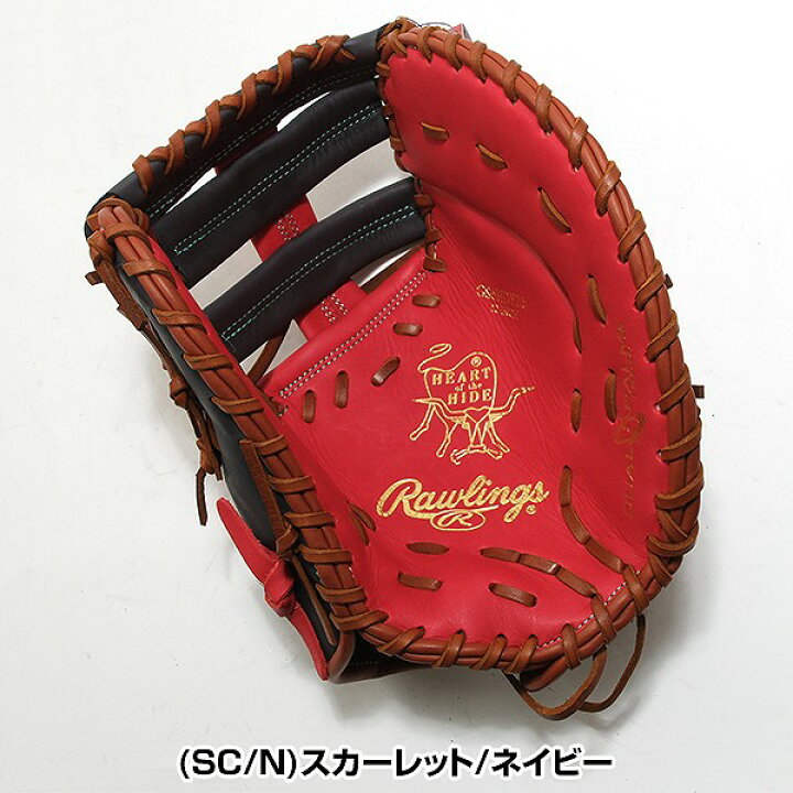 楽天市場】【交換往復送料無料】 ソフトボール グローブ レディース 右 Rawlings 軟式グローブ クリーム ネイビー レッド