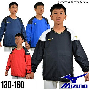 女の子 サッカー ウェアの人気商品 通販 価格比較 価格 Com 女の子 サッカー ウェアの人気商品 通販 価格比較 価格 Com