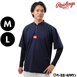 45��OFF �yM/L�T�C�Y���� �݌ɕi����z ���[�����O�X Rawlings �싅 V�W���� �n�[�t�W�b�v ��l ���� �h�� �n�C�p�[�t�B�[���h �V���[�g�X���[�u���C���[ HYPER FIELD �V���J�V���J �E�C���h�V���c 
