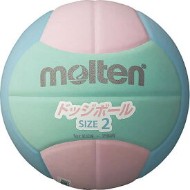 モルテン ドッジボール 2200 軽量2号 ピンク×シアン×ライム D2S2200-LC