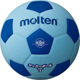 モルテン サッカーボール サッカー2200 軽量3号 ブルー×シアン F3S2200-BC