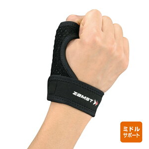 ZAMST ザムスト サポーター サムガード 親指の動きをしっかりガード 3743 取寄