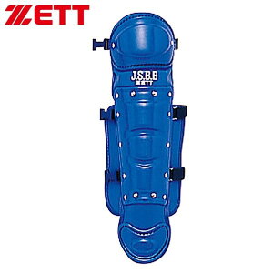 野球防具 キャッチャー ジュニアの人気商品 通販 価格比較 価格 Com