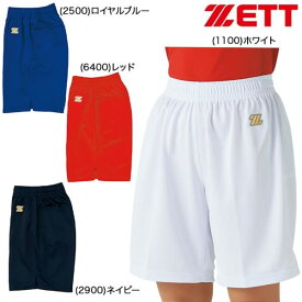 ZETT ゼット レディース・ガールズ ソフトボール用 ハーフパンツ BUL308 野球ウェア 短パン