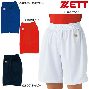 ZETT [bg fB[XEK[Y \tg{[p n[tpc BUL308 싅EFA Zp