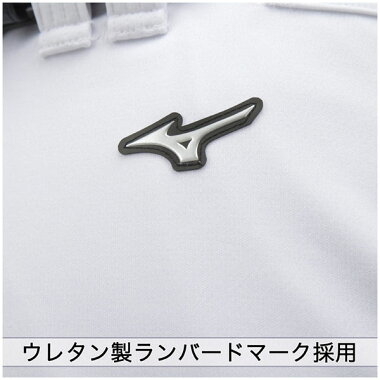 野球ユニフォームパンツミズノmizuno練習着パンツヒザ・ヒップ衝撃吸収パッド付きガチパンツサイズ交換往復送料無料