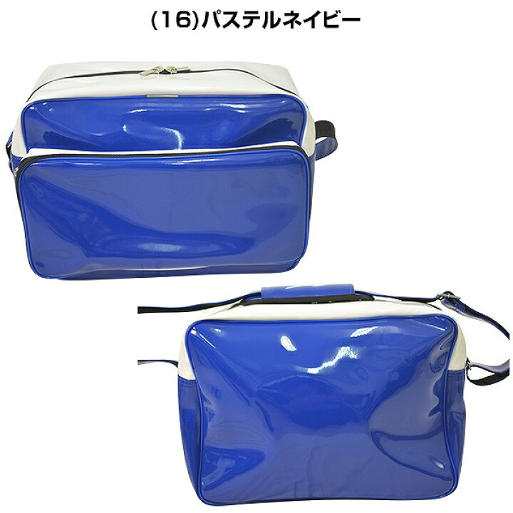 楽天市場 全品5 引クーポン バッグ 野球 ミズノ セカンドバッグエナメル 約42l 1fjd9023 バッグ刺繍可 有料 ショルダーバッグ かばん 旅行 合宿 部活 遠征 野球用品ベースボールタウン