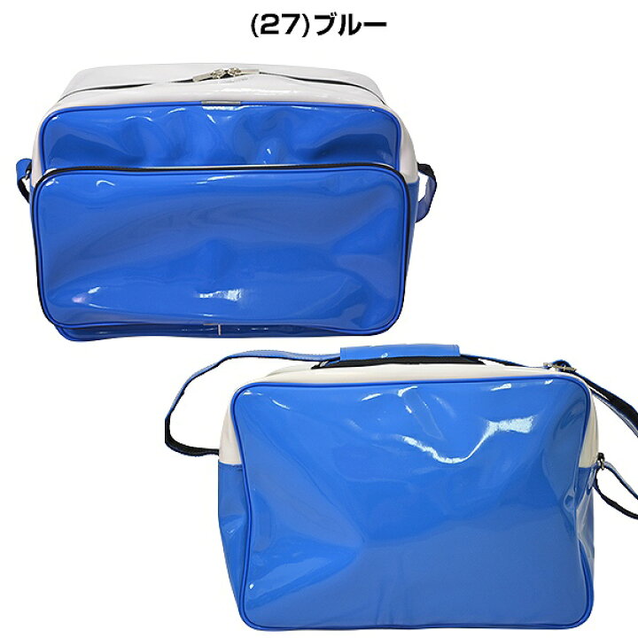 楽天市場】野球 バッグ 大容量 大型 ミズノ MIZUNO ショルダーバッグ 