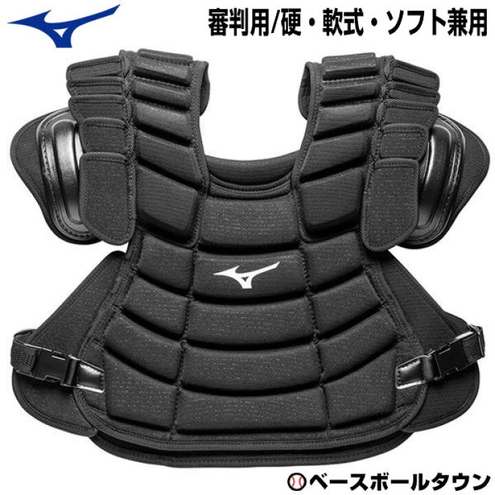 売れ筋アイテムラン ミズノ MIZUNO 2YL43209 硬式 軟式 ソフトボール審判員用レガーズ ミズノプロ riosmauricio.com 売れ筋アイテムラン ミズノ MIZUNO 2YL43209 硬式 軟式 ソフトボール審判員用レガーズ ミズノプロ riosmauricio.com
