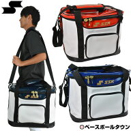 野球 ボールケース SSK エスエスケイ 硬式・軟式ボール5ダース用 ソフトボール2.5ダース用 ボールバッグ …