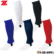 楽天市場】ストッキング 黒（野球・ソフトボール｜スポーツ 