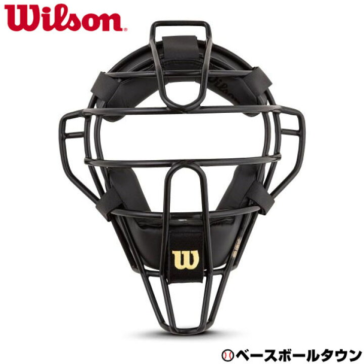 楽天市場】野球 ウイルソン Wilson 審判用マスク 硬式用 NPB仕様  