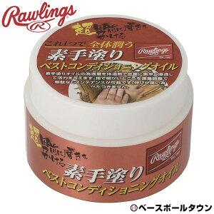 싅 O[u eiX [OX Rawlings fh xXgRfBVjOIC  ۊv EAOL10S05 y365yΉz