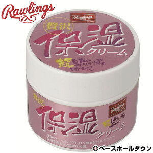 싅 O[u eiX [OX Rawlings ґێN[ qA_z ۊv  EAOL10S15 y365yΉz