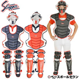 楽天市場】 野球・ソフトボール > キャッチャー用品 > 軟式野球用 