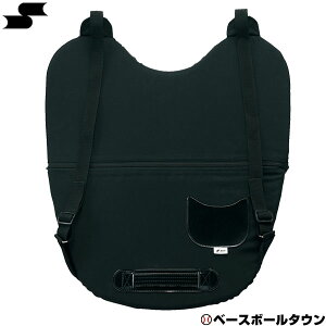 ソフトボール 野球用審判用品 プロテクターの人気商品 通販 価格比較 価格 Com