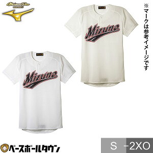 ~Ymv MIZUNO PRO 싅 jtH[Vc Z~n[t{^ jZbNX 12JC8F04 K Y  lp
