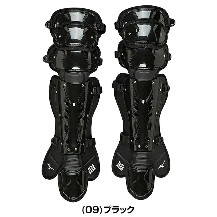楽天市場】野球 キャッチャーレガース 軟式 一般 ミズノ MIZUNO 