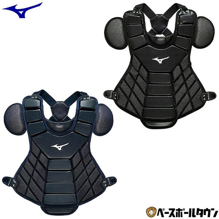 楽天市場 ミズノ 野球 軟式用プロテクター 捕手用 1djpr1 キャッチャー防具 一般 大人用 野球用品ベースボールタウン