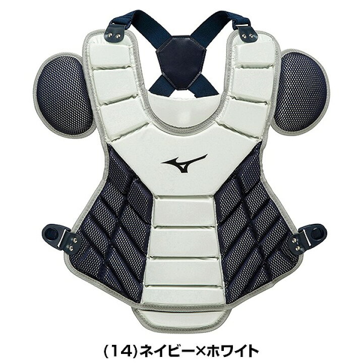 楽天市場】【3連休も毎日出荷】ソフトボール キャッチャープロテクター 