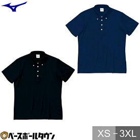 ポロシャツ メンズ 半袖 ミズノ MIZUNO ボタンダウン 袖 カラー マーク無 一般用 大人用 野球 スポーツ おしゃれ かっこいい 吸汗速乾 87WP360