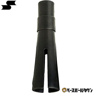 SSK GXGXPC obeBOeB[pXyAS SGR33SG p 싅