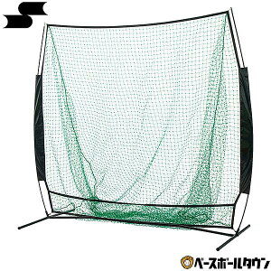 SSK GXGXPC t@Co[eB[obeBOplbg SNA09 싅 \tg{[