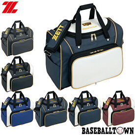野球 バッグ 大容量 大型 ZETT ゼット プロステイタス ショルダーバッグ セカンドバッグ 約42L BAP520 バッグ刺繍可(B)