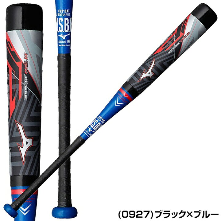 楽天市場】【交換送料無料】 野球 バット ミズノ MIZUNO 少年軟式 FRP 