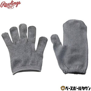 y3Axoׁz [OX Rawlings eiXpi VC VC   EAOL11S02 O[u Ou ~bg y365yΉz