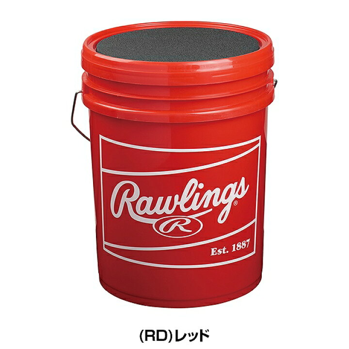 楽天市場】ローリングス Rawlings ボールケース 野球 ボールバック 