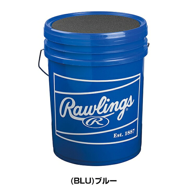 楽天市場】ローリングス Rawlings ボールケース 野球 ボールバック 